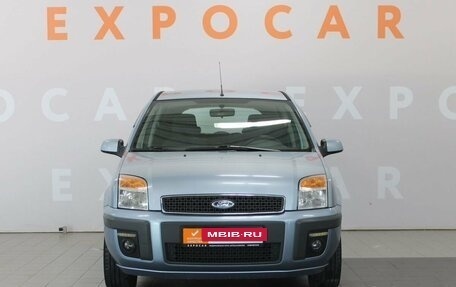 Ford Fusion I, 2008 год, 640 000 рублей, 2 фотография