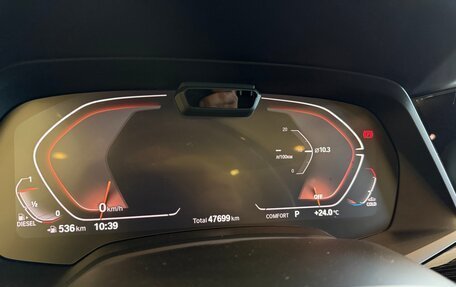 BMW X7, 2022 год, 10 500 000 рублей, 16 фотография