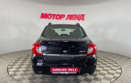 Datsun on-DO I рестайлинг, 2018 год, 492 000 рублей, 5 фотография