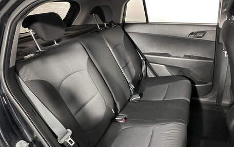 Hyundai Creta I рестайлинг, 2020 год, 1 839 000 рублей, 11 фотография