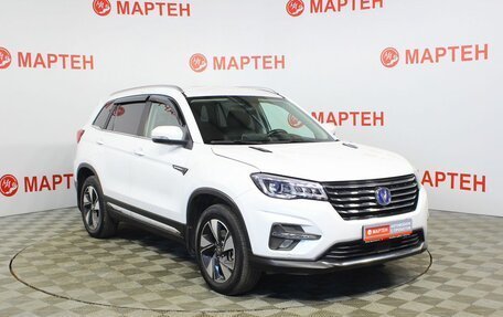 Changan CS75 I рестайлинг, 2022 год, 1 925 000 рублей, 3 фотография