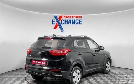 Hyundai Creta I рестайлинг, 2020 год, 1 839 000 рублей, 4 фотография