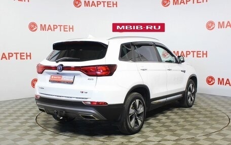 Changan CS75 I рестайлинг, 2022 год, 1 925 000 рублей, 5 фотография