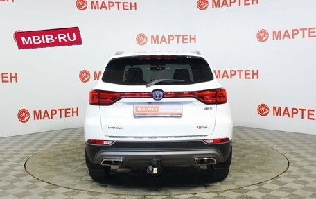 Changan CS75 I рестайлинг, 2022 год, 1 925 000 рублей, 6 фотография