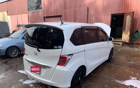 Honda Freed I, 2015 год, 1 600 000 рублей, 3 фотография