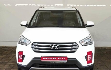 Hyundai Creta I рестайлинг, 2018 год, 1 670 000 рублей, 2 фотография