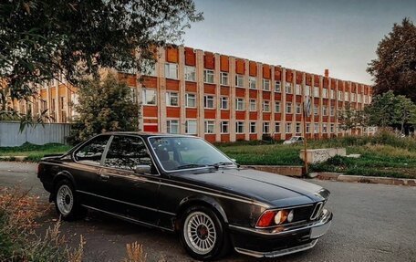 BMW 6 серия, 1984 год, 3 200 000 рублей, 3 фотография