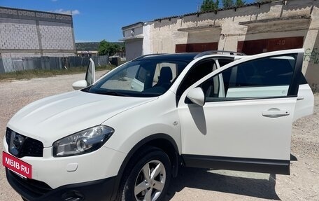 Nissan Qashqai+2 I, 2011 год, 1 399 000 рублей, 2 фотография