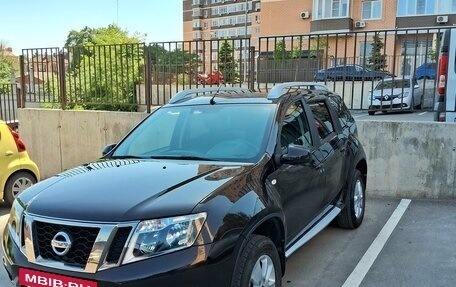 Nissan Terrano III, 2022 год, 1 900 000 рублей, 3 фотография