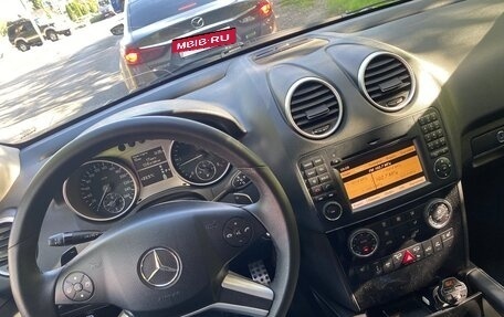 Mercedes-Benz M-Класс, 2008 год, 1 850 000 рублей, 11 фотография