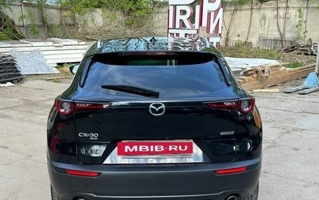Mazda CX-30 I, 2019 год, 2 485 000 рублей, 5 фотография