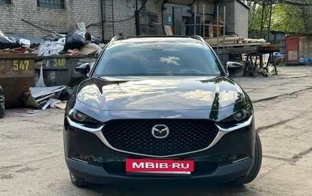 Mazda CX-30 I, 2019 год, 2 485 000 рублей, 2 фотография