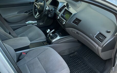 Honda Civic VIII, 2008 год, 579 000 рублей, 11 фотография