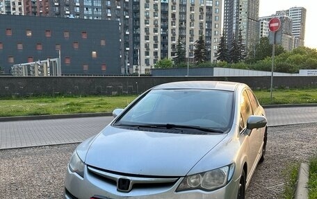 Honda Civic VIII, 2008 год, 579 000 рублей, 5 фотография