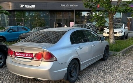 Honda Civic VIII, 2008 год, 579 000 рублей, 4 фотография