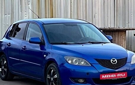 Mazda 3, 2006 год, 470 000 рублей, 8 фотография
