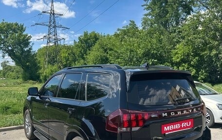 KIA Mohave I, 2020 год, 4 685 000 рублей, 7 фотография