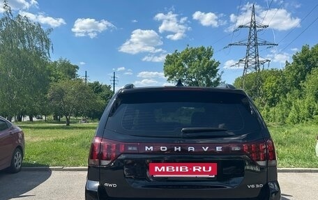 KIA Mohave I, 2020 год, 4 685 000 рублей, 8 фотография