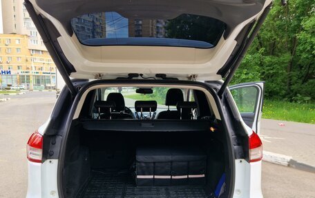 Ford Kuga III, 2015 год, 1 250 000 рублей, 4 фотография
