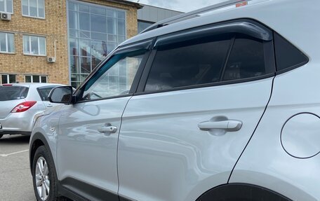 Hyundai Creta I рестайлинг, 2017 год, 1 790 000 рублей, 3 фотография