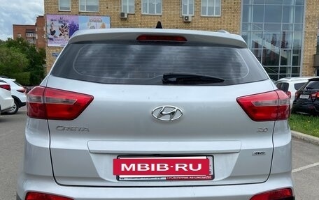Hyundai Creta I рестайлинг, 2017 год, 1 790 000 рублей, 4 фотография