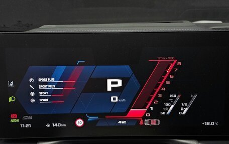 BMW M4, 2025 год, 20 400 000 рублей, 8 фотография