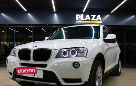 BMW X3, 2012 год, 1 599 000 рублей, 5 фотография
