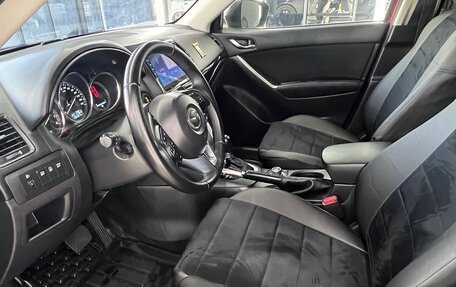 Mazda CX-5 II, 2014 год, 1 799 000 рублей, 7 фотография