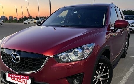 Mazda CX-5 II, 2014 год, 1 799 000 рублей, 2 фотография