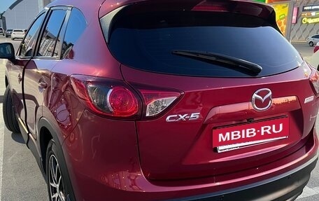 Mazda CX-5 II, 2014 год, 1 799 000 рублей, 5 фотография