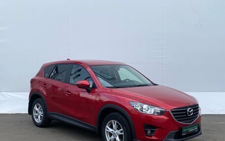 Mazda CX-5 II, 2015 год, 1 575 000 рублей, 3 фотография