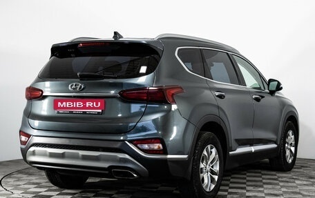 Hyundai Santa Fe IV, 2018 год, 2 569 000 рублей, 5 фотография