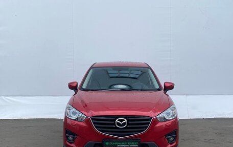 Mazda CX-5 II, 2015 год, 1 575 000 рублей, 2 фотография