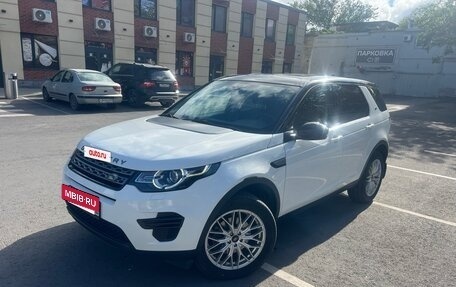 Land Rover Discovery Sport I рестайлинг, 2015 год, 2 470 000 рублей, 3 фотография