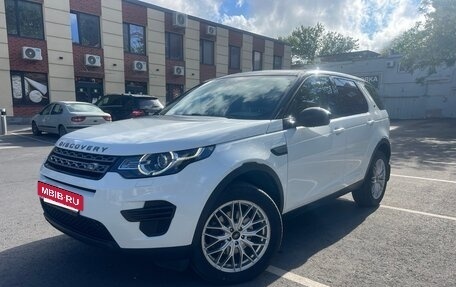 Land Rover Discovery Sport I рестайлинг, 2015 год, 2 470 000 рублей, 4 фотография