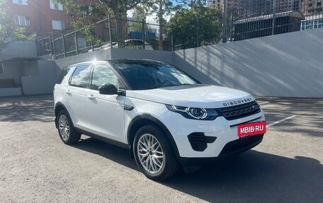 Land Rover Discovery Sport I рестайлинг, 2015 год, 2 470 000 рублей, 8 фотография