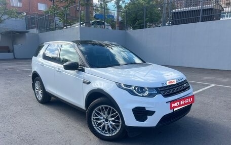 Land Rover Discovery Sport I рестайлинг, 2015 год, 2 470 000 рублей, 9 фотография