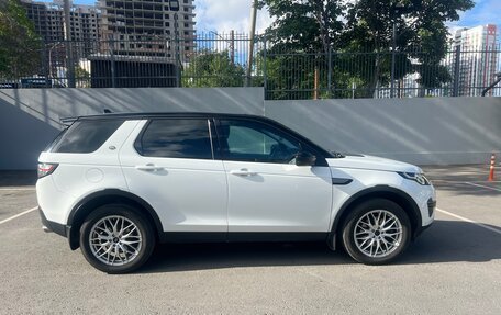 Land Rover Discovery Sport I рестайлинг, 2015 год, 2 470 000 рублей, 14 фотография