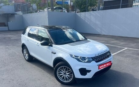 Land Rover Discovery Sport I рестайлинг, 2015 год, 2 470 000 рублей, 10 фотография