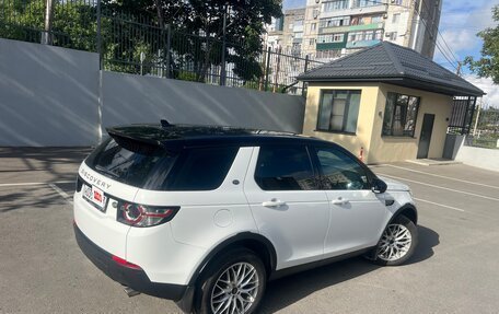 Land Rover Discovery Sport I рестайлинг, 2015 год, 2 470 000 рублей, 17 фотография