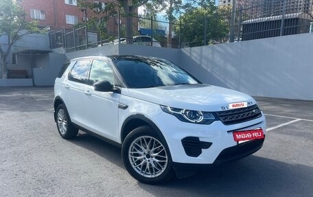 Land Rover Discovery Sport I рестайлинг, 2015 год, 2 470 000 рублей, 7 фотография