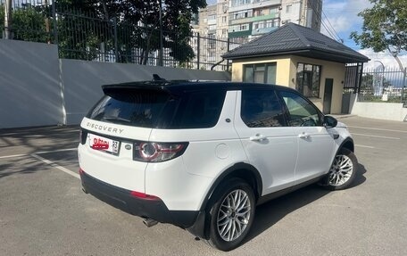 Land Rover Discovery Sport I рестайлинг, 2015 год, 2 470 000 рублей, 16 фотография