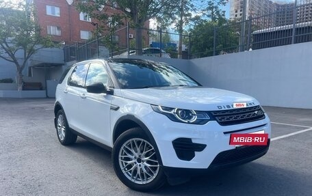 Land Rover Discovery Sport I рестайлинг, 2015 год, 2 470 000 рублей, 12 фотография