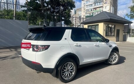 Land Rover Discovery Sport I рестайлинг, 2015 год, 2 470 000 рублей, 15 фотография