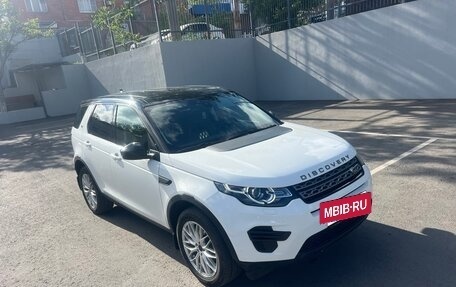 Land Rover Discovery Sport I рестайлинг, 2015 год, 2 470 000 рублей, 13 фотография