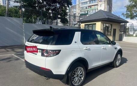Land Rover Discovery Sport I рестайлинг, 2015 год, 2 470 000 рублей, 18 фотография