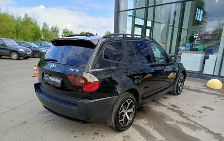 BMW X3, 2005 год, 530 000 рублей, 6 фотография