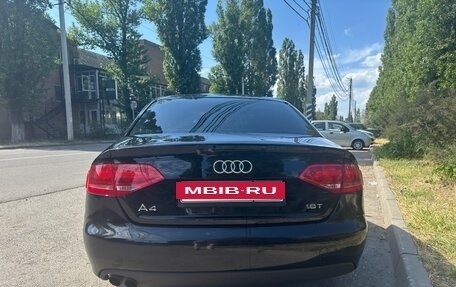 Audi A4, 2008 год, 1 050 000 рублей, 5 фотография