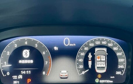 Honda Civic IX, 2022 год, 1 546 100 рублей, 11 фотография