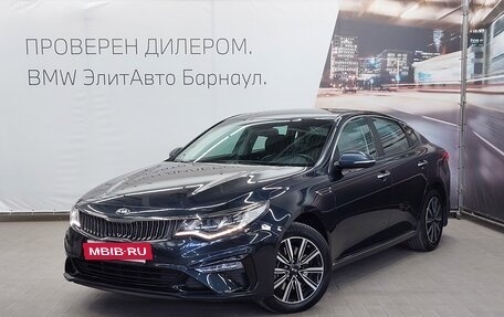 KIA Optima IV, 2018 год, 1 890 000 рублей, 2 фотография